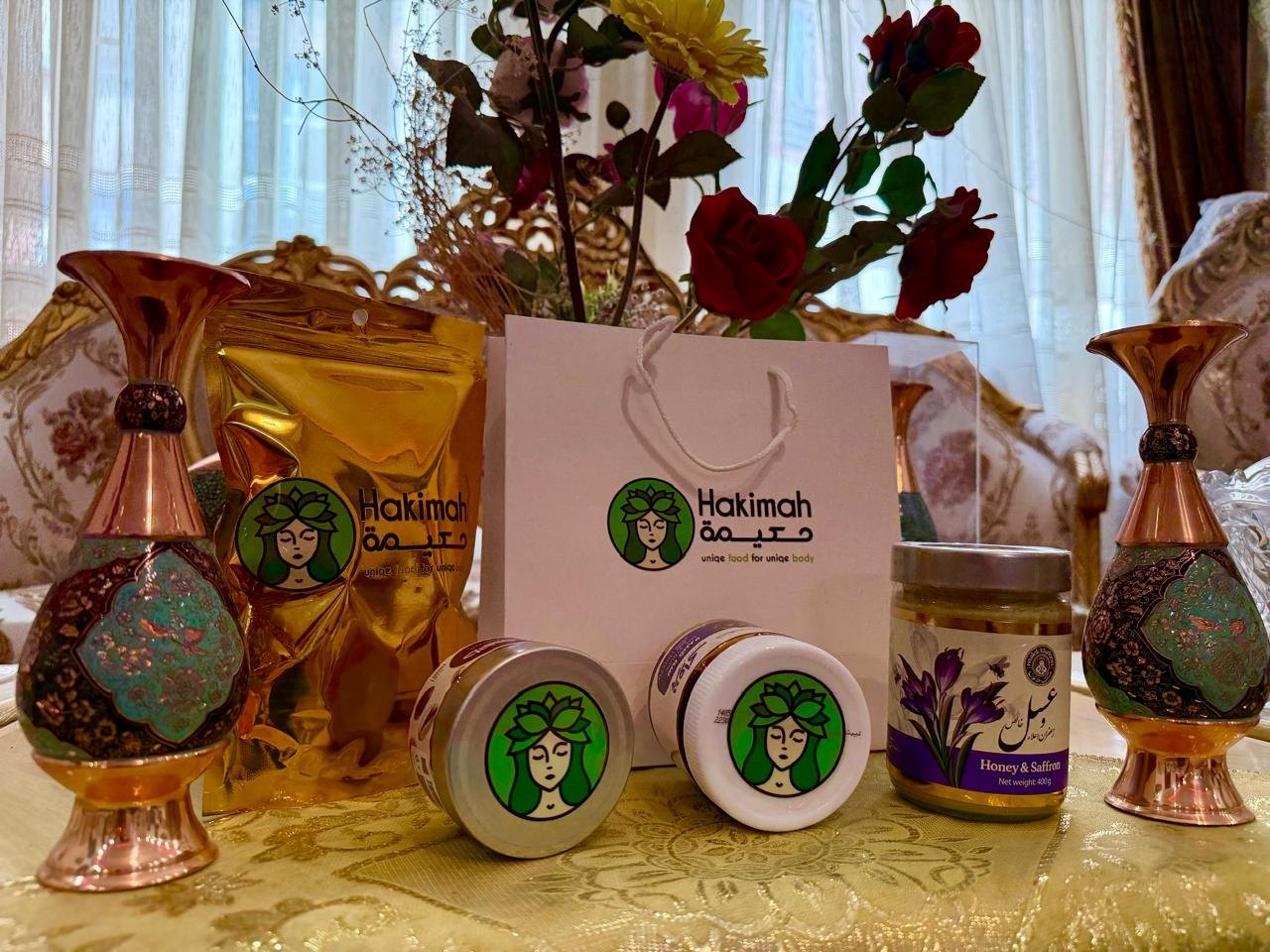Hakimah products